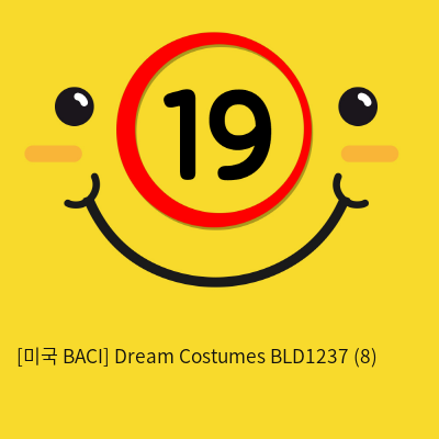 [미국 BACI] Dream Costumes BLD1237 (8)