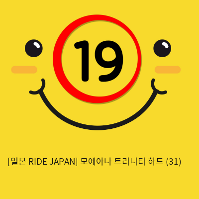 [일본 RIDE JAPAN] 모에아나 트리니티 하드 (31)