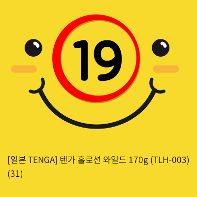 [일본 TENGA] 텐가 홀로션 와일드 170g (TLH-003)