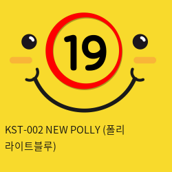 [키스토이] KST-002 NEW POLLY (폴리 라이트블루)