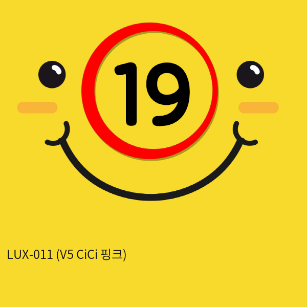 [WOWYES] LUX-011 (V5 CiCi 핑크)