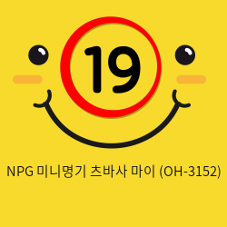 NPG 미니명기 츠바사 마이 (OH-3152)