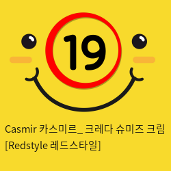 Casmir 카스미르_ 크레다 슈미즈 크림 [Redstyle 레드스타일]