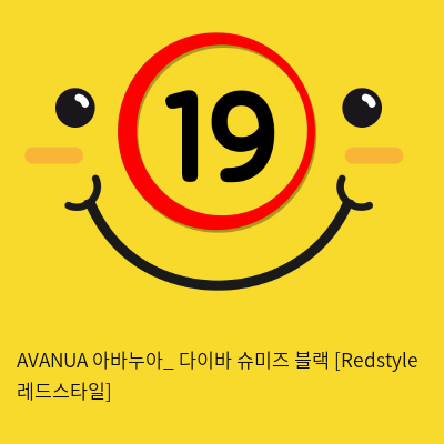 AVANUA 아바누아_ 다이바 슈미즈 블랙 [Redstyle 레드스타일]