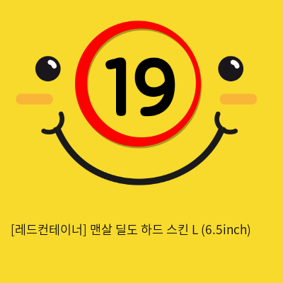 [레드컨테이너] 맨살 딜도 하드 스킨 L (6.5inch)