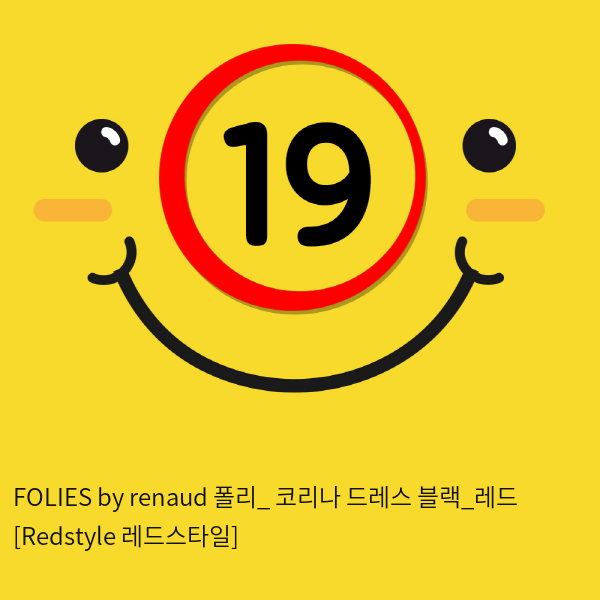 FOLIES by renaud 폴리_ 코리나 드레스 블랙_레드 [Redstyle 레드스타일]